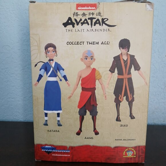 NEW Diamond Select Toys Avatar The Last Airbender Zuko Action Figure - Picture 3 of 5